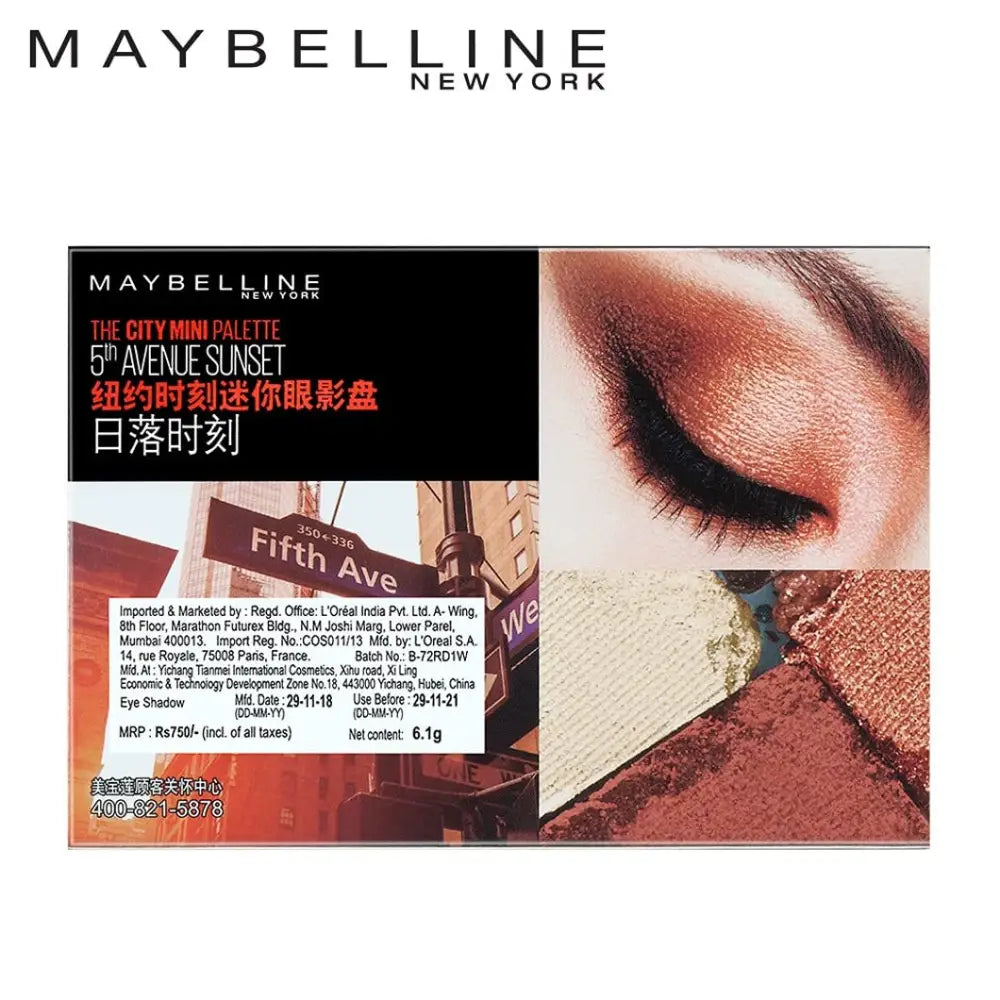 Maybelline New York Eyeshadow Palette 6 Highly Blendable