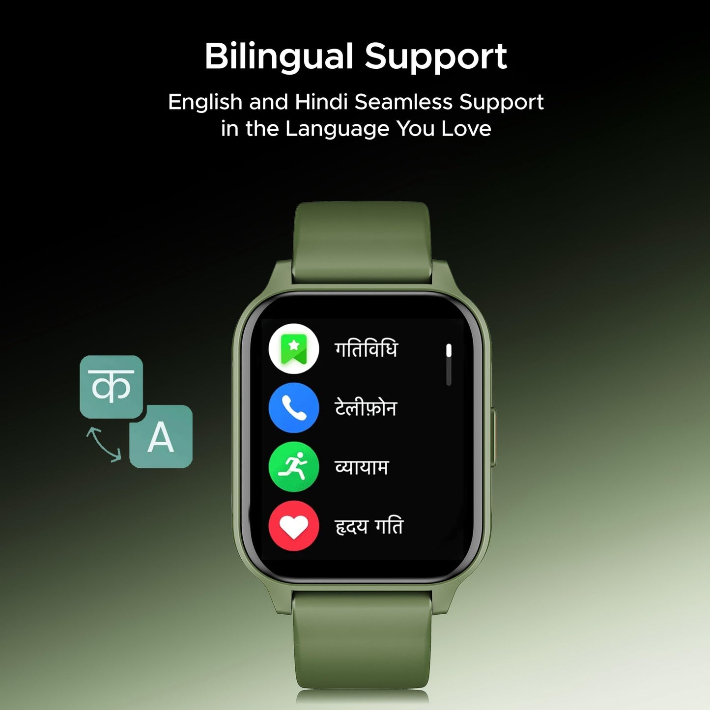 boAt Newly Launched Wave Call 2 Plus Smart Watch w/Bilingual Support (Hindi/English), 1.96”(4.97 cm) HD Display, BT Calling, 100+Sports Modes, Animated Watch Faces, Voice Assistant(Olive Green) SaumyasStore